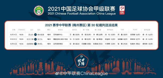 五月婷婷深爱五月